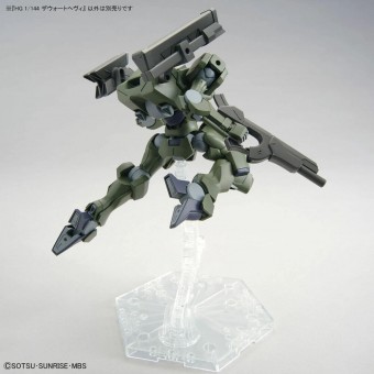 Maqueta HG 1/144 Zowort Heavy Mobile Suit Gundam