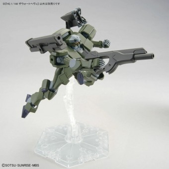 Maqueta HG 1/144 Zowort Heavy Mobile Suit Gundam