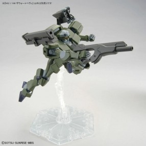 Maqueta HG 1/144 Zowort Heavy Mobile Suit Gundam