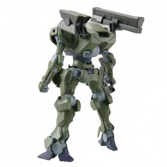 Maqueta HG 1/144 Zowort Heavy Mobile Suit Gundam