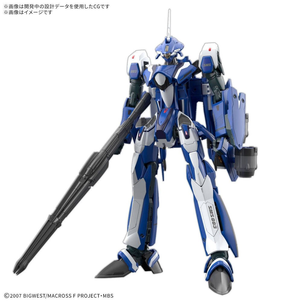 Maqueta HG 1/100 VF-25G Messiah Valkyrie Michael custom Mobile Suit