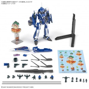 Maqueta Deluxe HG 1/100 VF-25G Messiah Valkyrie Michael custom Mobile Suit