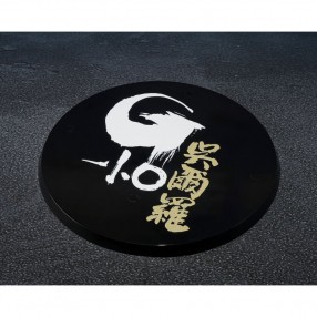 Figura Godzilla The Odo Island Monster Godzilla 12cm