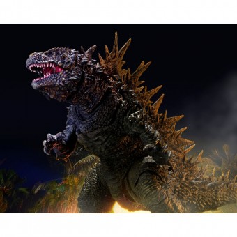 Figura Godzilla The Odo Island Monster Godzilla 12cm